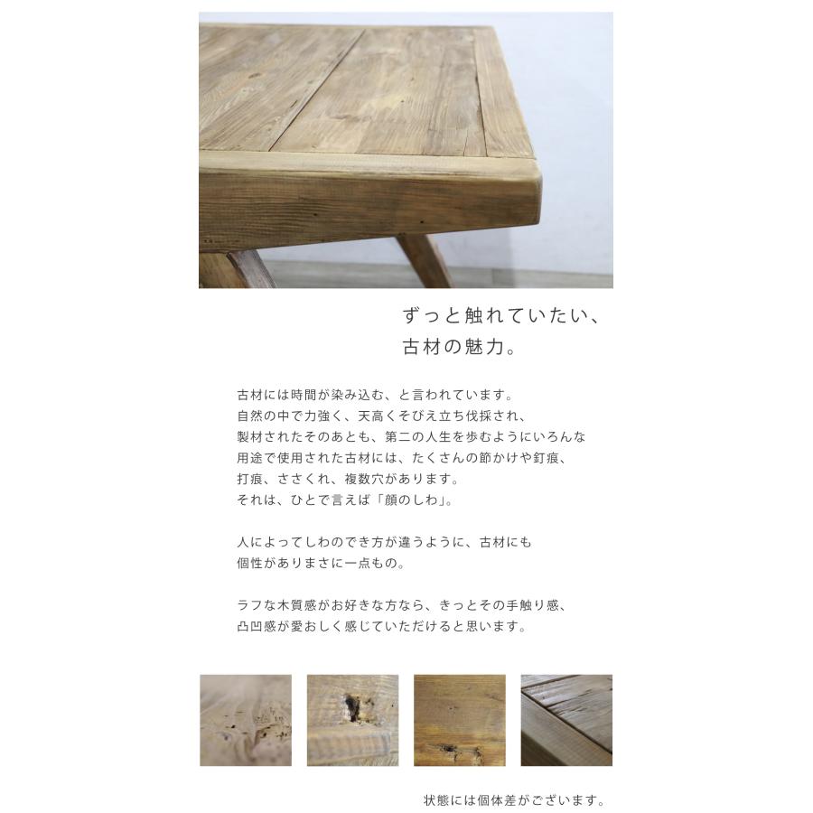 カフェテーブル 正方形 木製 80角 ダイニングテーブル スクエア デスク