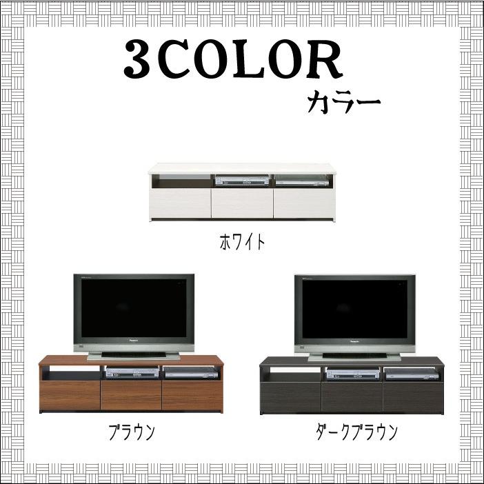 テレビボード　幅150 高さ420 オープンデッキ リビング　国産 完成品_1