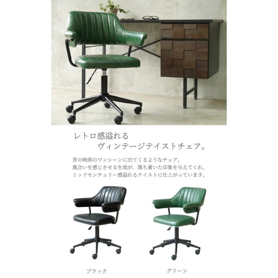 オフィスチェア パソコンチェア デスクチェア 背もたれ ひじ掛け オフィスチェア パソコンチェア デスクチェア 背もたれ ひじ掛け
