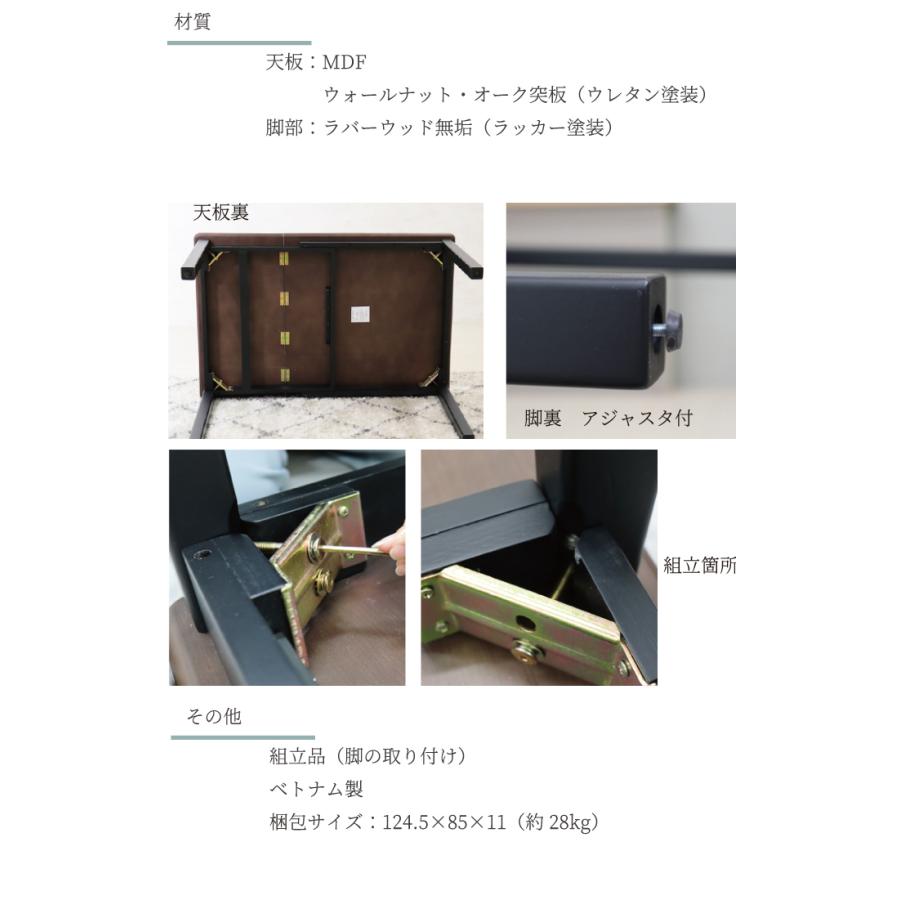 ダイニングテーブルセット 伸長式 伸張 ダイニングセット 2人用 幅80