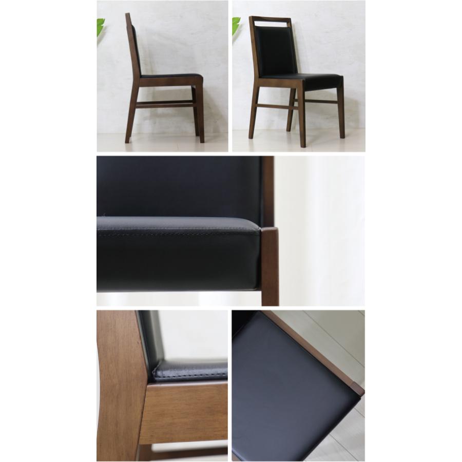 ダイニングチェア 2脚セット 木製 黒 おしゃれ 椅子 2脚組 背もたれ