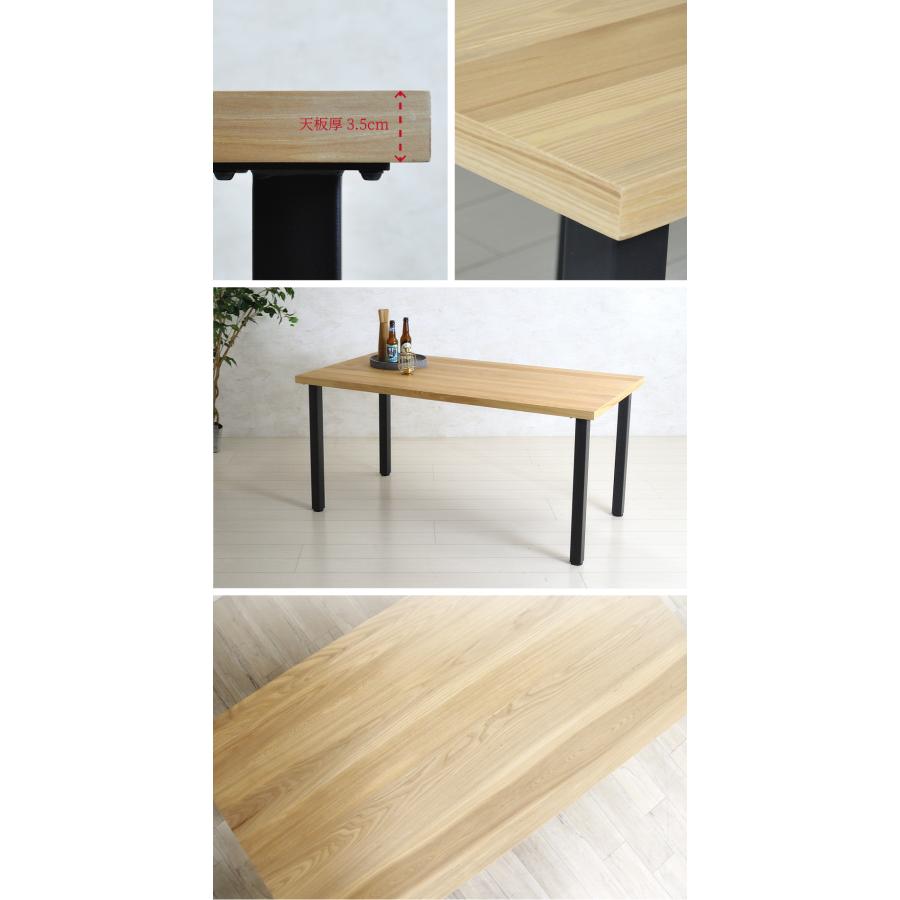 ダイニングテーブルセット 4人掛け チェア ベンチ テーブル 4人