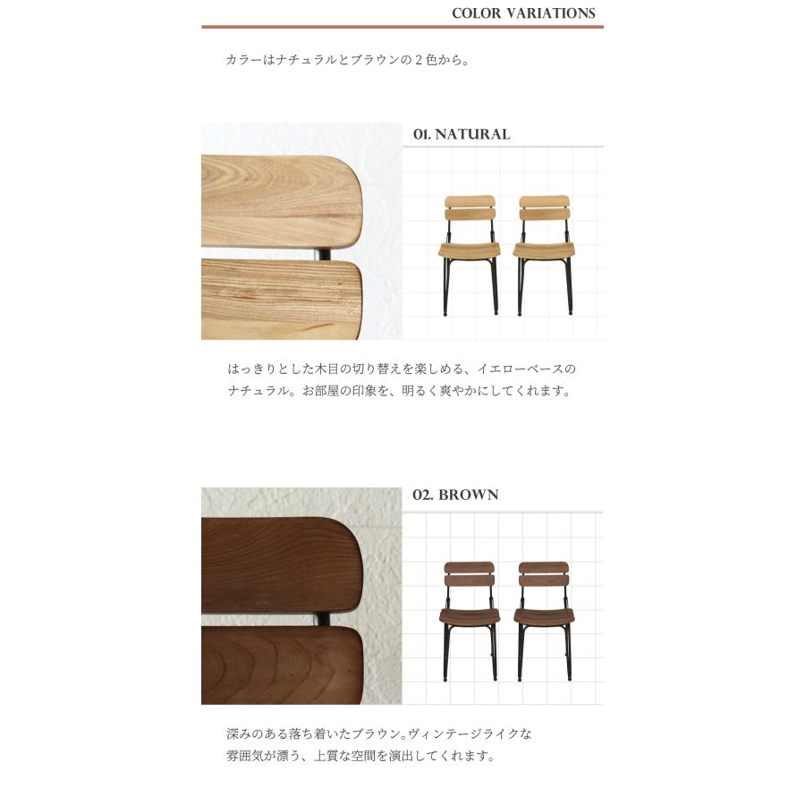 ダイニングチェア 2脚セット 完成品 チェア 2脚組 おしゃれ 北欧