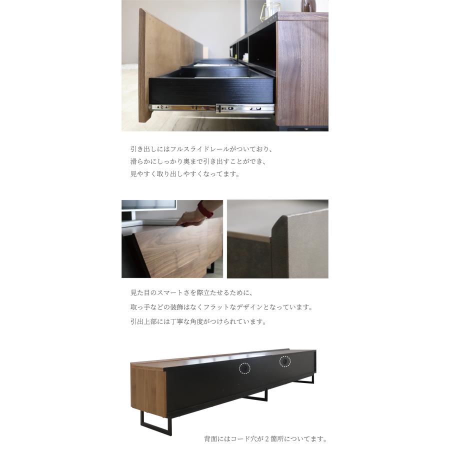 モダンな木目調テレビボード　180 テレビ台 テレビボード おしゃれ ローボード 木製 モダン お洒落