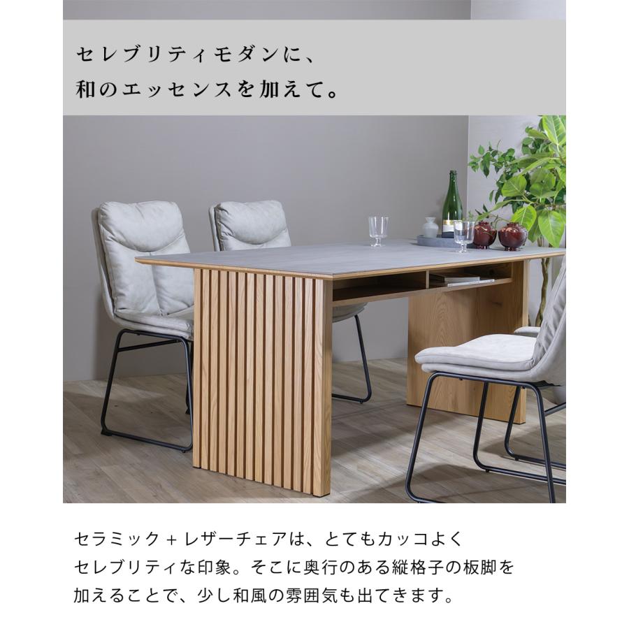 ダイニングテーブルセット セラミックダイニングテーブル セット 4人