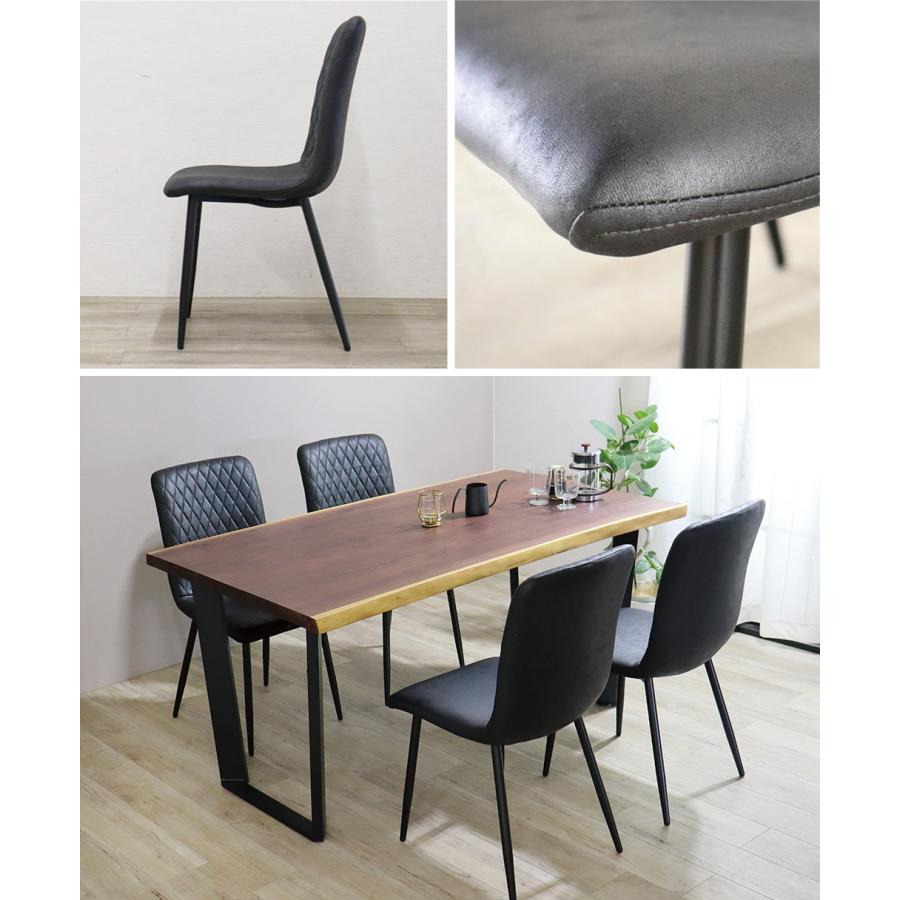 アウトレット/送料無料【限定品/新品】北欧風ダイニングチェア2脚セット【グレー】 ダイニングチェア 2脚セット おしゃれ 北欧 グレイ ブラック