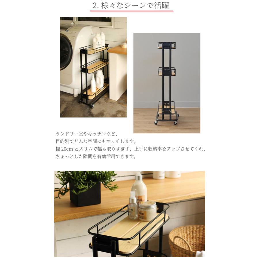 キッチンワゴン キャスター付き 3段 キッチン収納 キャスター 棚 収納