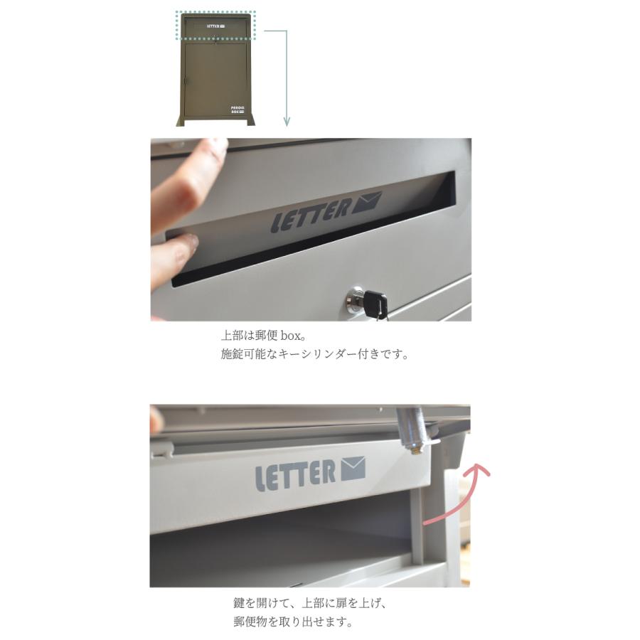 【送料無料・新品未使用】ポスト　シンプル　人気　玄関　引っ越し　おすすめ 楽天市場】ポスト一体型 宅配ボックス (上段/ポスト、下段/宅配