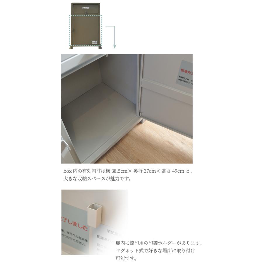 宅配ボックス おしゃれ 郵便受け ポスト 玄関 エクステリア 宅配ボックス おしゃれ 郵便受け ポスト 玄関 エクステリア