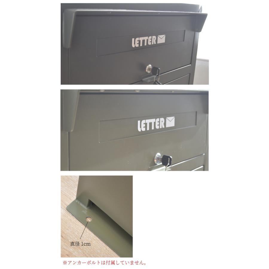 宅配ボックス おしゃれ 郵便受け ポスト 玄関 エクステリア スチール