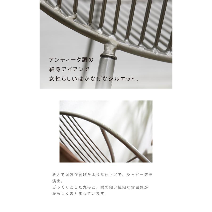 リビングチェア ワイヤーチェア パーソナルチェア スツール いす 椅子