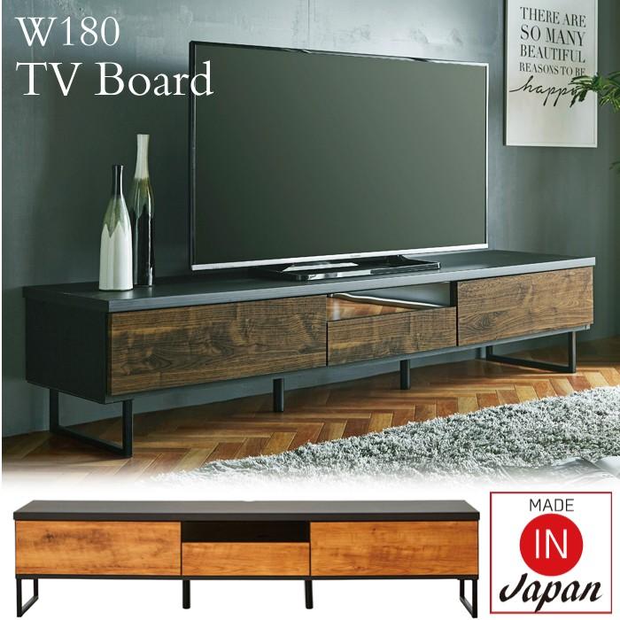 テレビ台 テレビボード ローボード 完成品 180 TV台 おしゃれ TV テレビ台 テレビボード ローボード 完成品 180 TV台 おしゃれ TV