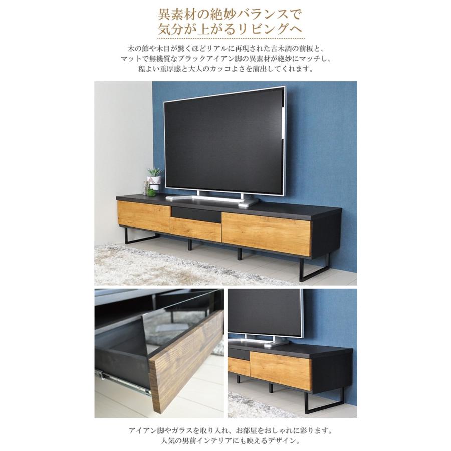 テレビ台 テレビボード ローボード 完成品 180 TV台 おしゃれ TV テレビ台 テレビボード ローボード 完成品 180 TV台 おしゃれ TV