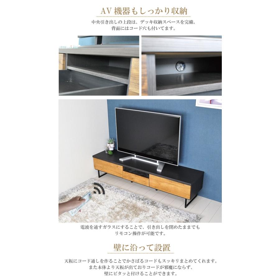 テレビ台 テレビボード ローボード 完成品 180 TV台 おしゃれ TVボード