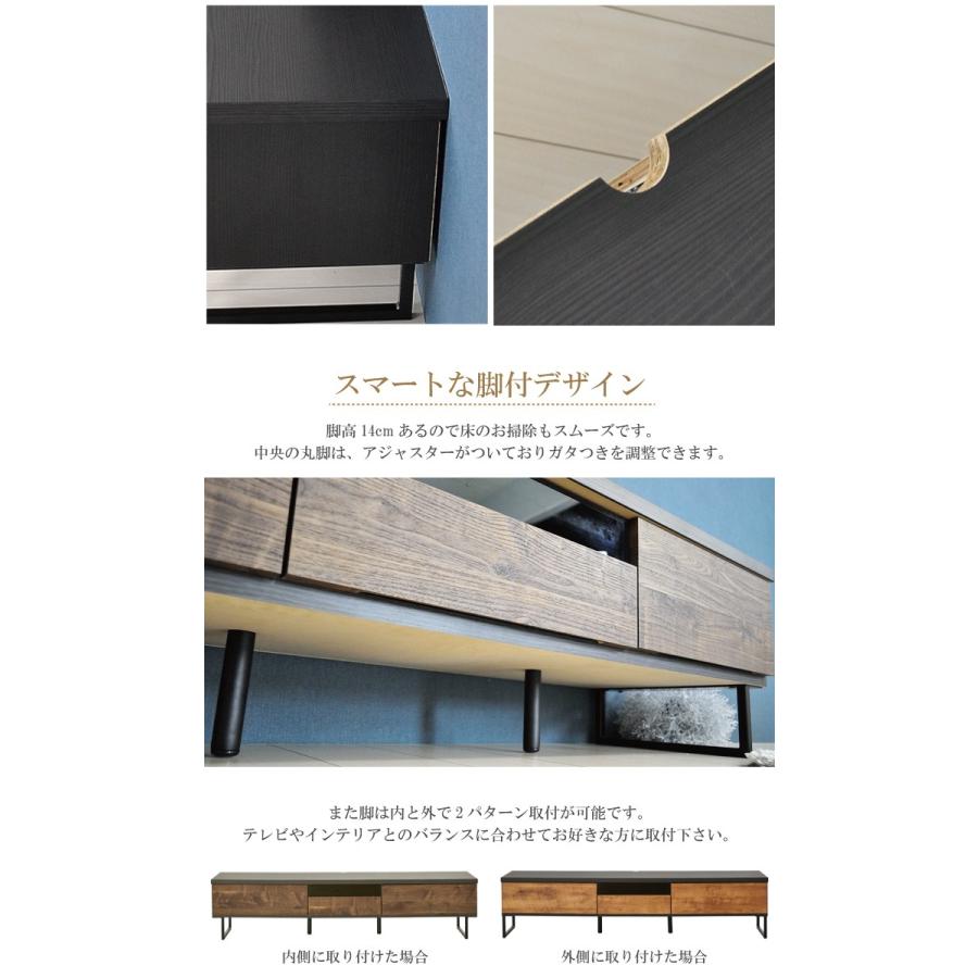 テレビ台 テレビボード ローボード 完成品 180 TV台 おしゃれ TVボード