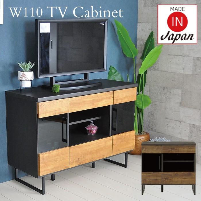 テレビ台 テレビボード TV台 TVボード ハイタイプ キャビネット 脚付き