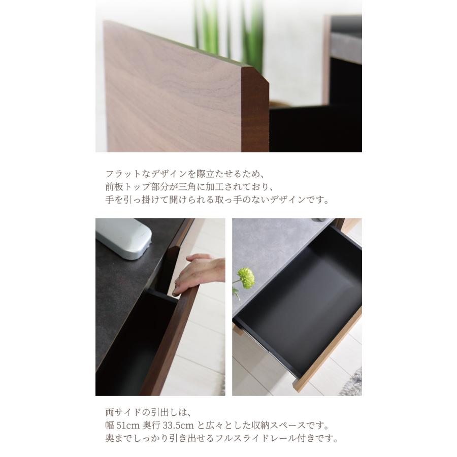 テレビ台 ローボード 収納 棚 ロータイプ 1800 180 テレビボード