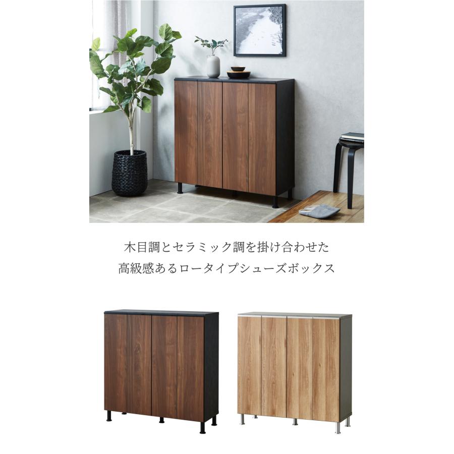 シューズボックス 100 靴箱収納 ロータイプ 完成品 日本製 靴箱 消臭_3
