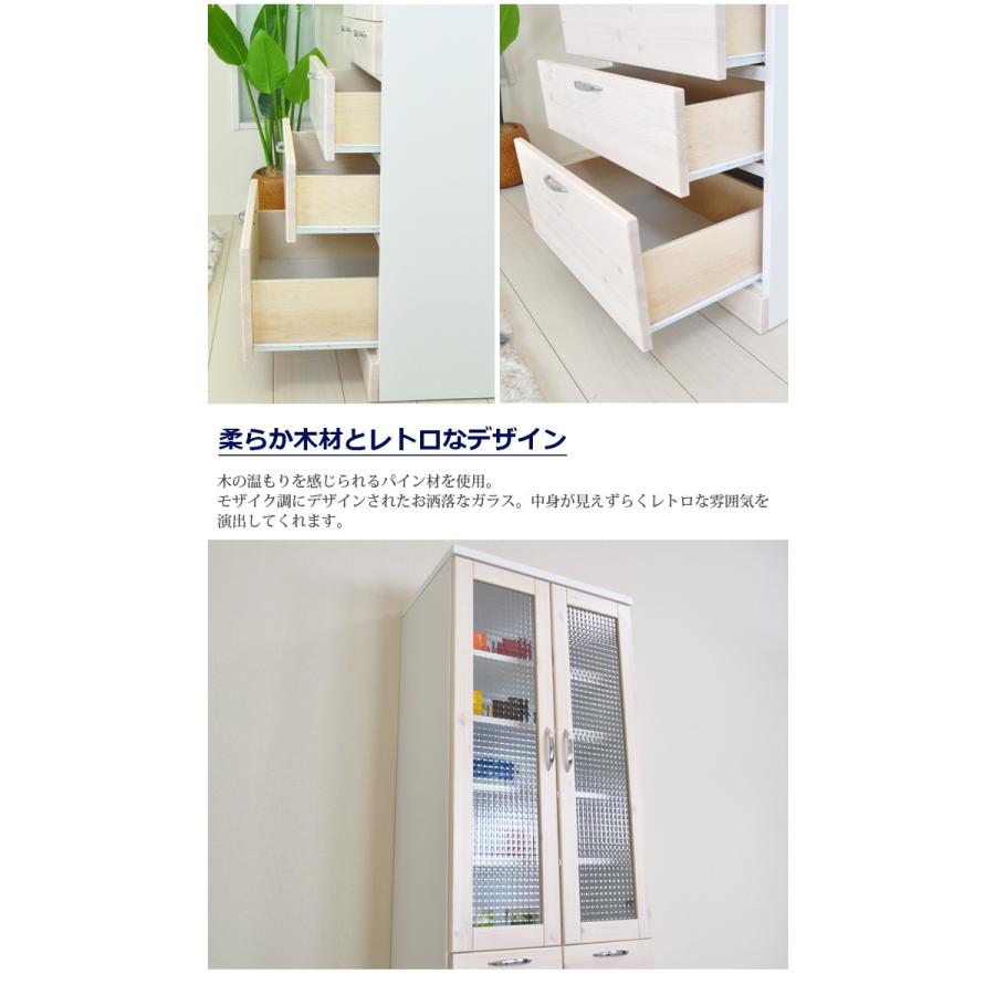 キッチンボード ダイニングボード 幅60 完成品 大川家具 食器棚 スリム ひとり暮し 奥行40 引出し キッチン収納_6