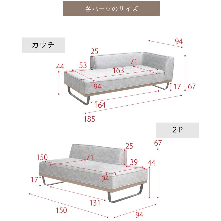 【取引中】L字ソファ 3人掛け ソファー ソファ カウチソファ 3人掛けソファ L字 l字 3人掛け 三人用