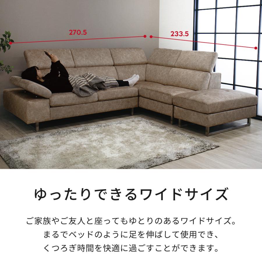 カウチソファ 3人掛け ソファ ソファー コーナーソファ L字 カウチソファ 3人掛け ソファ ソファー コーナーソファ L字