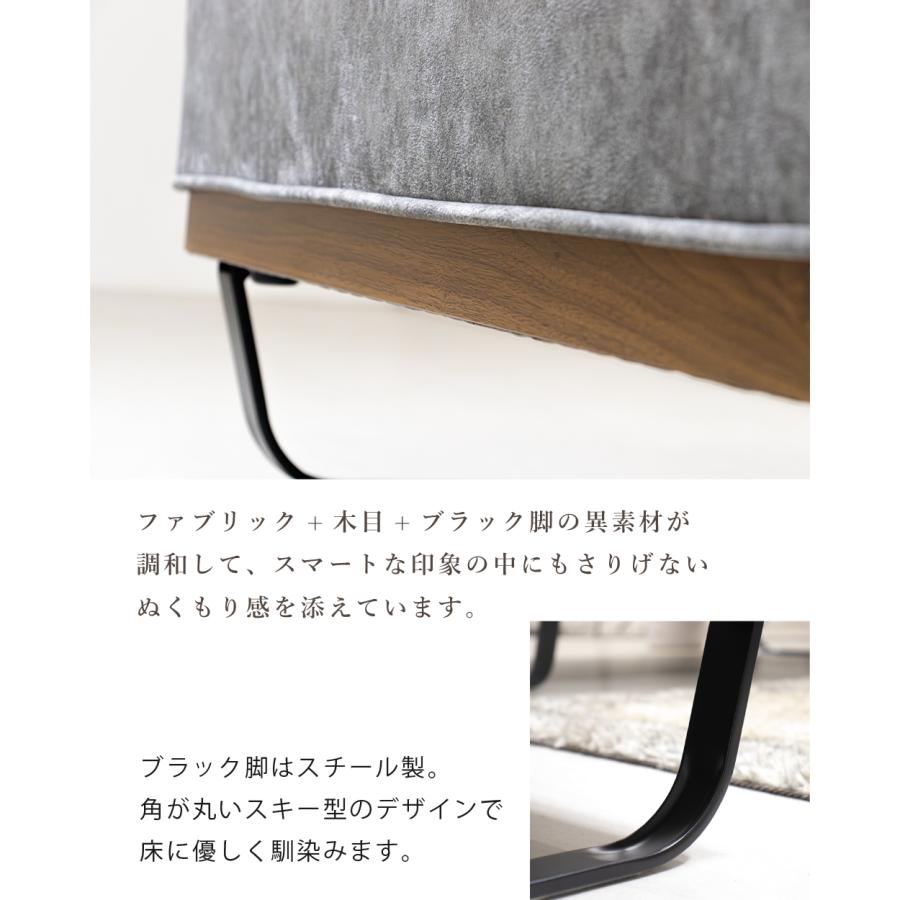 ソファ ソファー カウチソファ カウチ 2人掛け スムーステック ソファ ソファー カウチソファ カウチ 2人掛け スムーステック