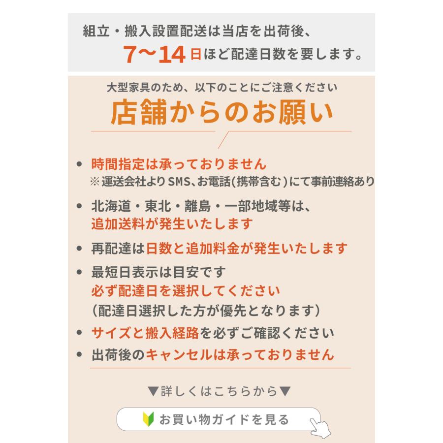 ソファ ソファー 2人掛け スムーステック フロアソファ リビング レザ―調 北欧 クッション付き