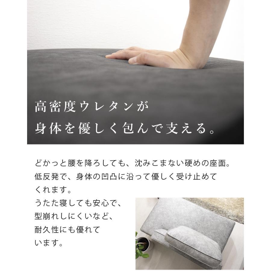ソファ ソファー 2人掛け スムーステック フロアソファ リビング レザ―調 北欧 クッション付き
