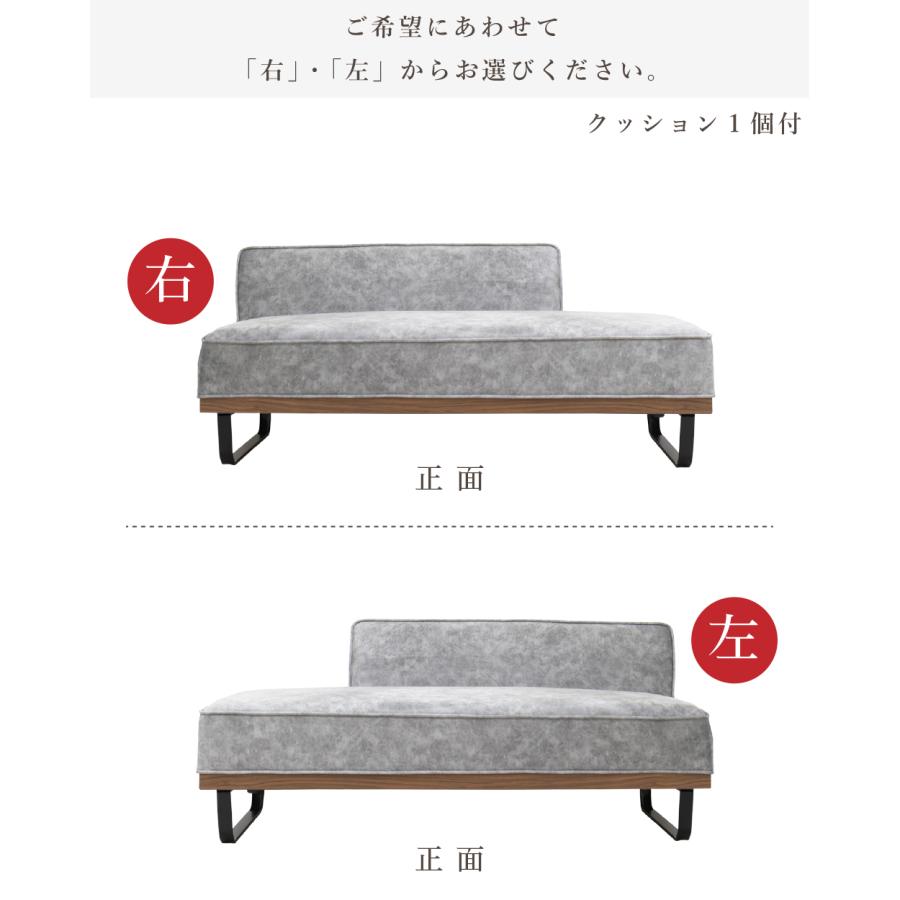 ソファ ソファー 2人掛け スムーステック フロアソファ リビング レザ―調 北欧 クッション付き