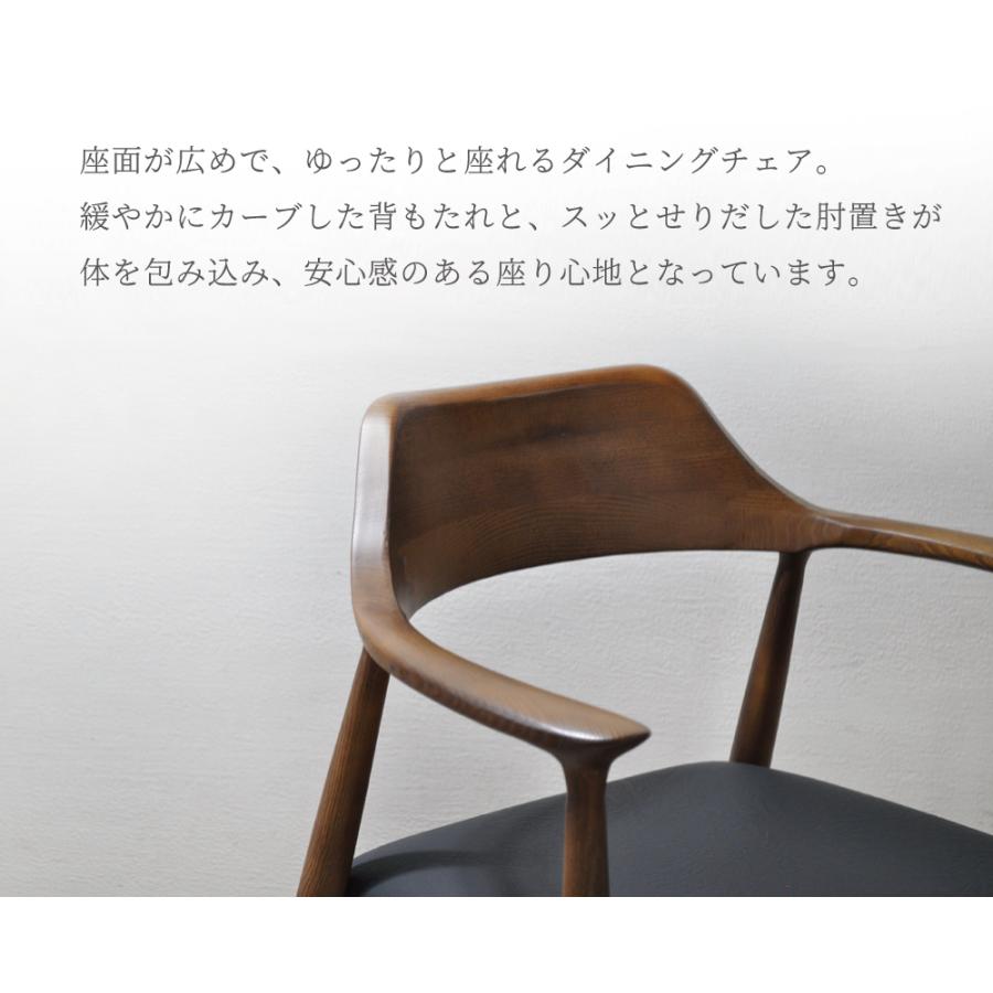 ダイニングチェア 1脚 北欧 おしゃれ 木製 完成品 ナチュラル ブラック