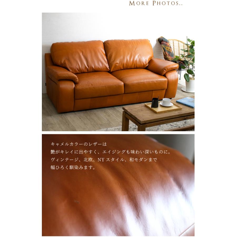 ソファー 総革 レザー ソファ イタリア革 タイ製 キャメル 本革 ソファー 総革 レザー ソファ イタリア革 タイ製 キャメル 本革