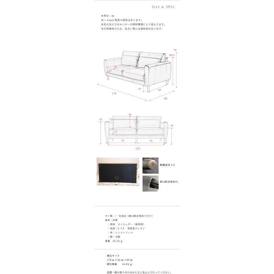 ソファー 総革 レザー ソファ イタリア革 タイ製 キャメル 本革 ソファー 総革 レザー ソファ イタリア革 タイ製 キャメル 本革
