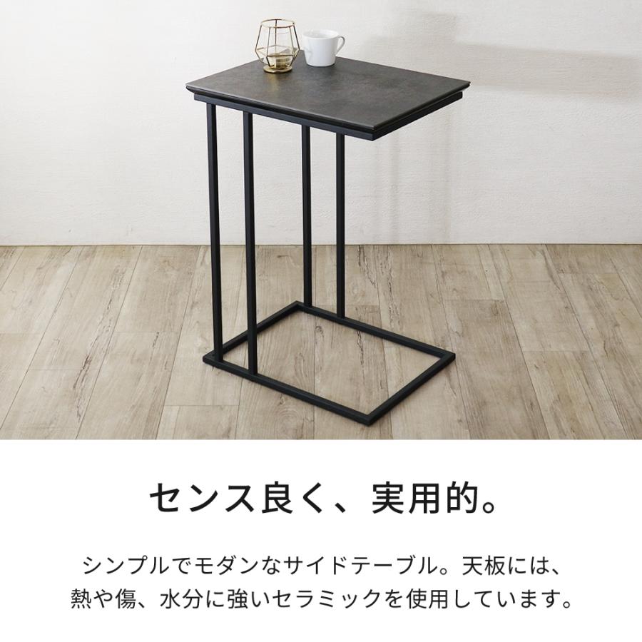 サイドテーブル コンパクト おしゃれ セラミック テーブル 軽い モダン