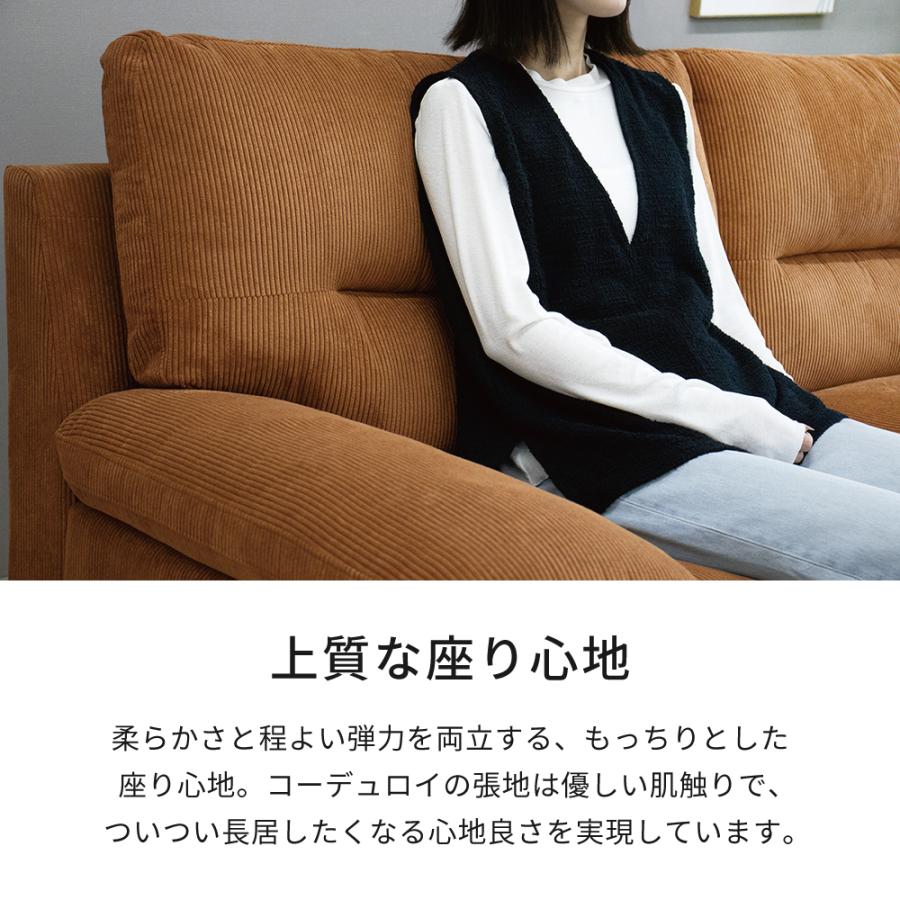 ソファ 3人掛け 北欧 ソファー 3P グレー 3人掛けソファ ファブリック 