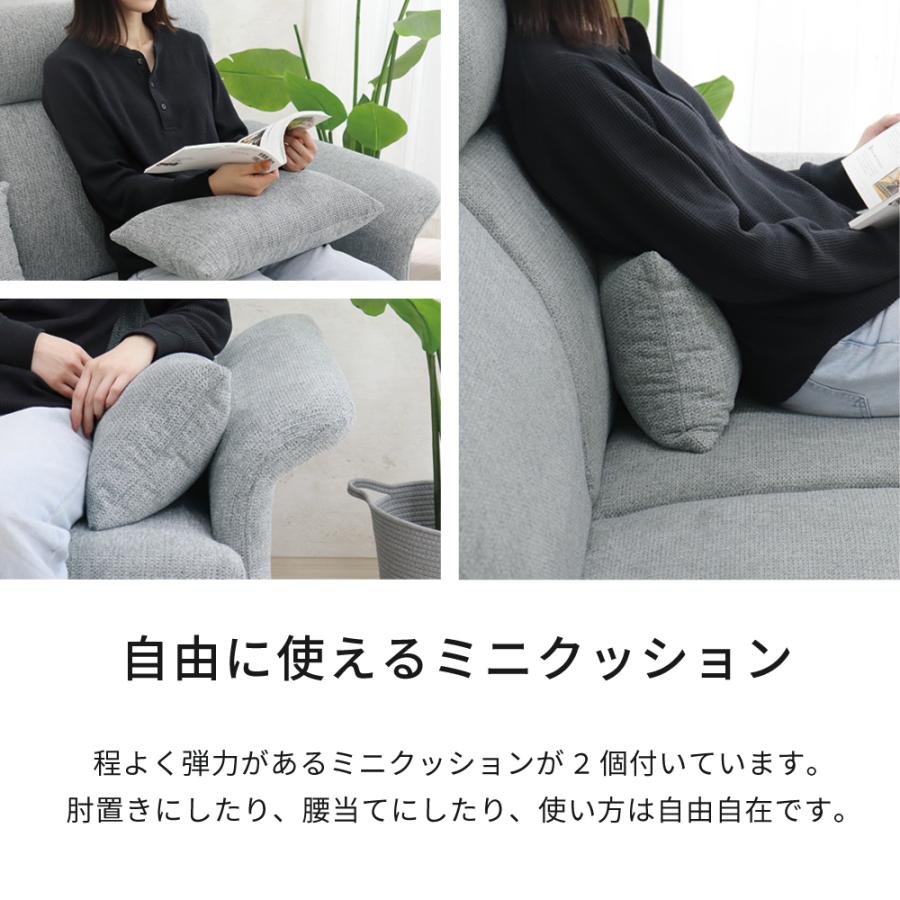 ソファ 2人掛け 北欧 ソファー 2人 撥水 ハイバック お洒落 2人掛け