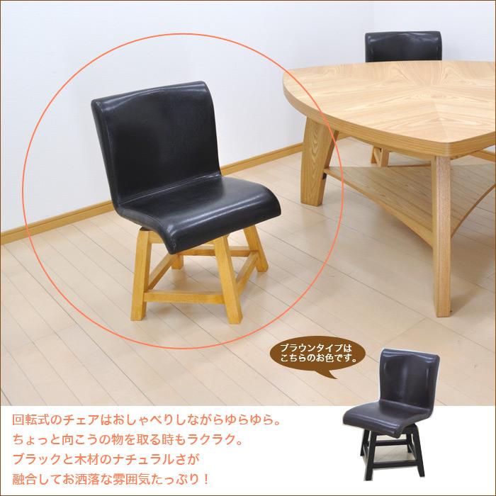 【値下げ中】 ダイニングテーブルセット 4人掛け 5人掛け ダイニングセット 5点 三角テーブル 北欧 おしゃれ 4人 5人 【IQ1462643674】(51920円)