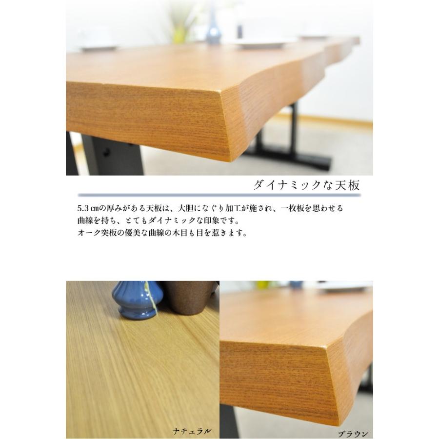 座卓150 座卓テーブル センターテーブル 応接テーブル 和モダン ロー