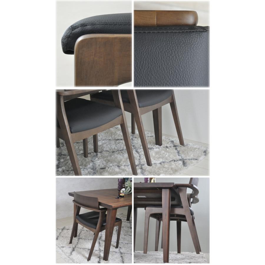 ダイニングチェア 2脚セット 肘掛け いす イス 椅子 ダイニング