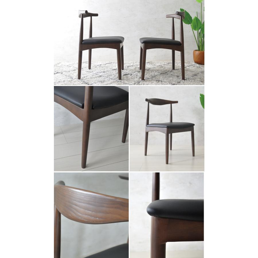 展示品■北欧デザイン■ウォールナット無垢材■ダイニングチェア■2脚セット■ ウォールナット無垢材 ダイニングチェア デラニー 2脚セット – Wooden