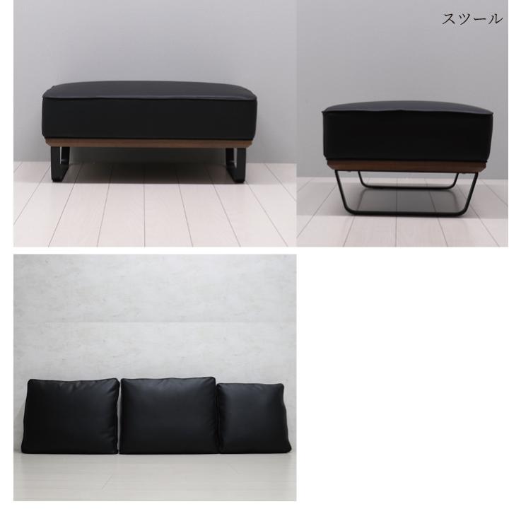 新品　ソファ　ソファセット　レザー調　グレー×ブラック skj-157.jpg