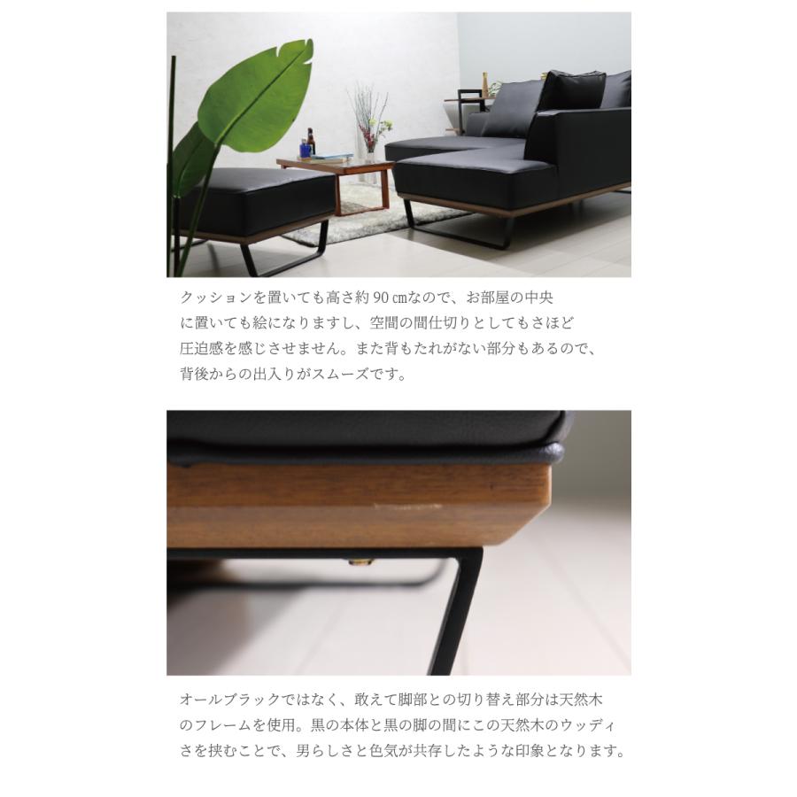 ソファー ソファセット ソファ 3点セット スツール ブラック レザー