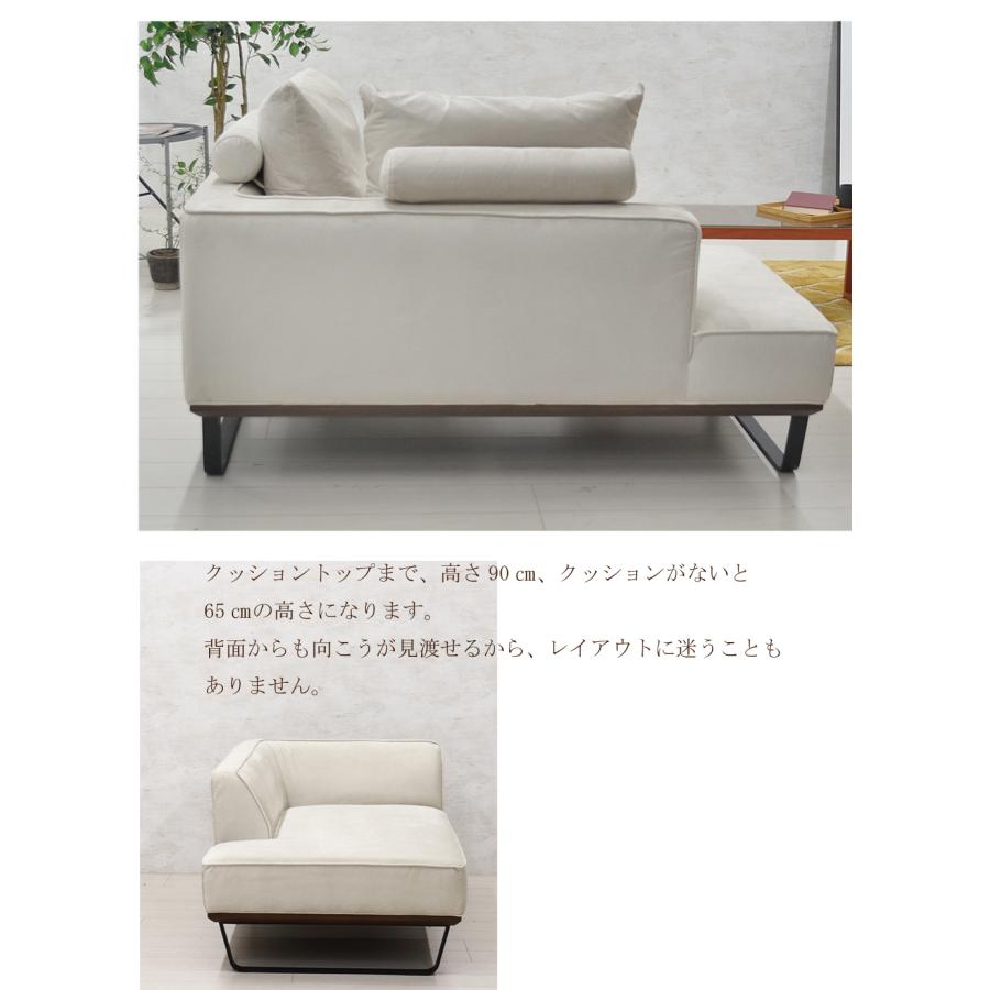 カウチソファ ソファ ソファー L字 高級 カウチのみ 撥水 コンパクト