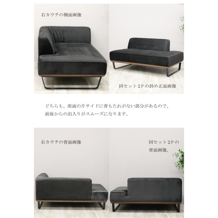 カウチソファ 3人掛け ソファ ソファー L字 スツール付き 高級 カウチソファ 3人掛け ソファ ソファー L字 スツール付き 高級