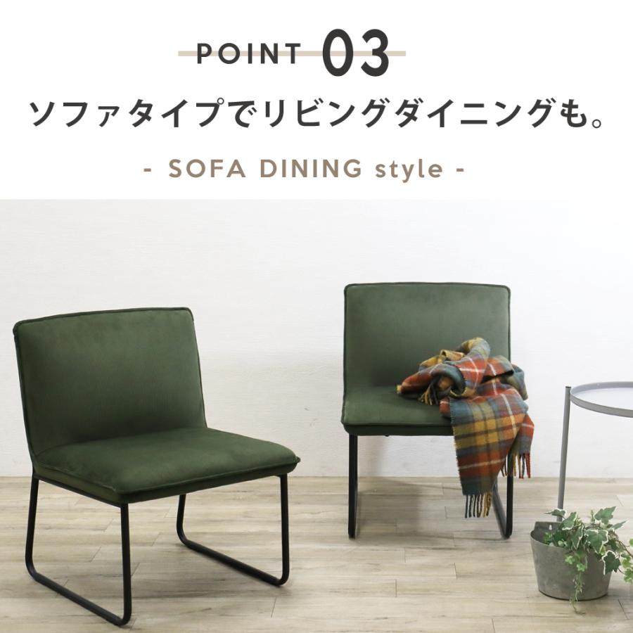 グリーン　4人掛けダイニングセット Amazon｜ダイニングテーブルセット 伸長式 4人掛け 5点 6人掛け 8人