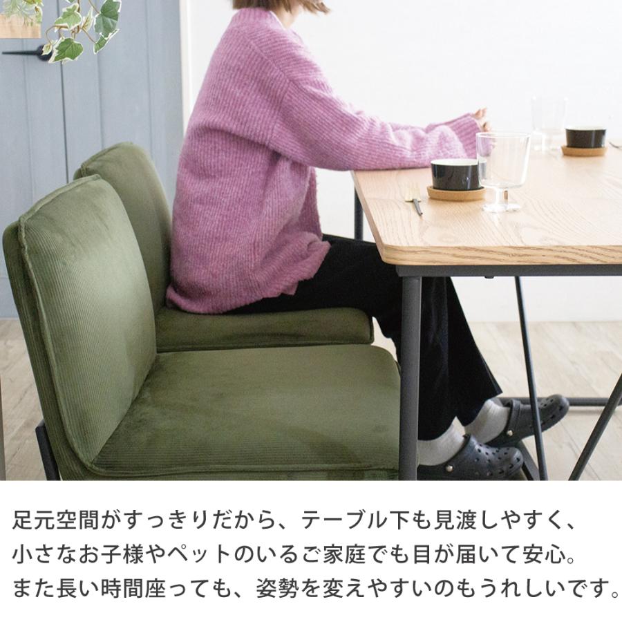 グリーン　4人掛けダイニングセット Amazon｜ダイニングテーブルセット 伸長式 4人掛け 5点 6人掛け 8人