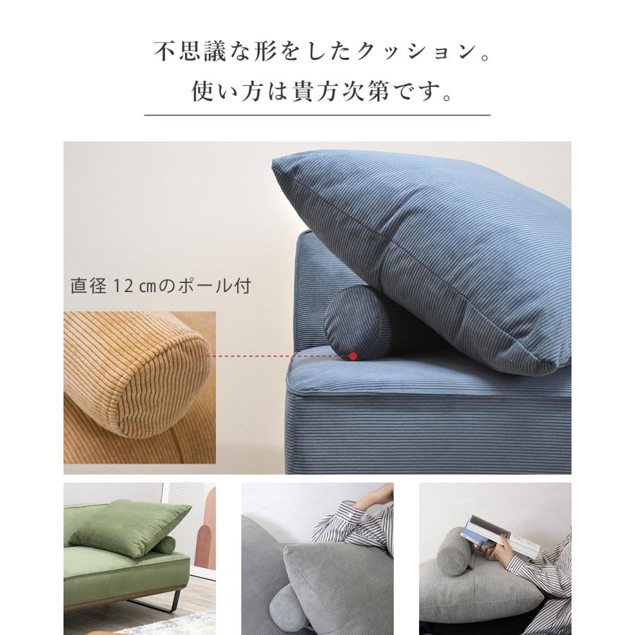 ソファソファー 2人掛け コーデュロイ ファブリック キャメル