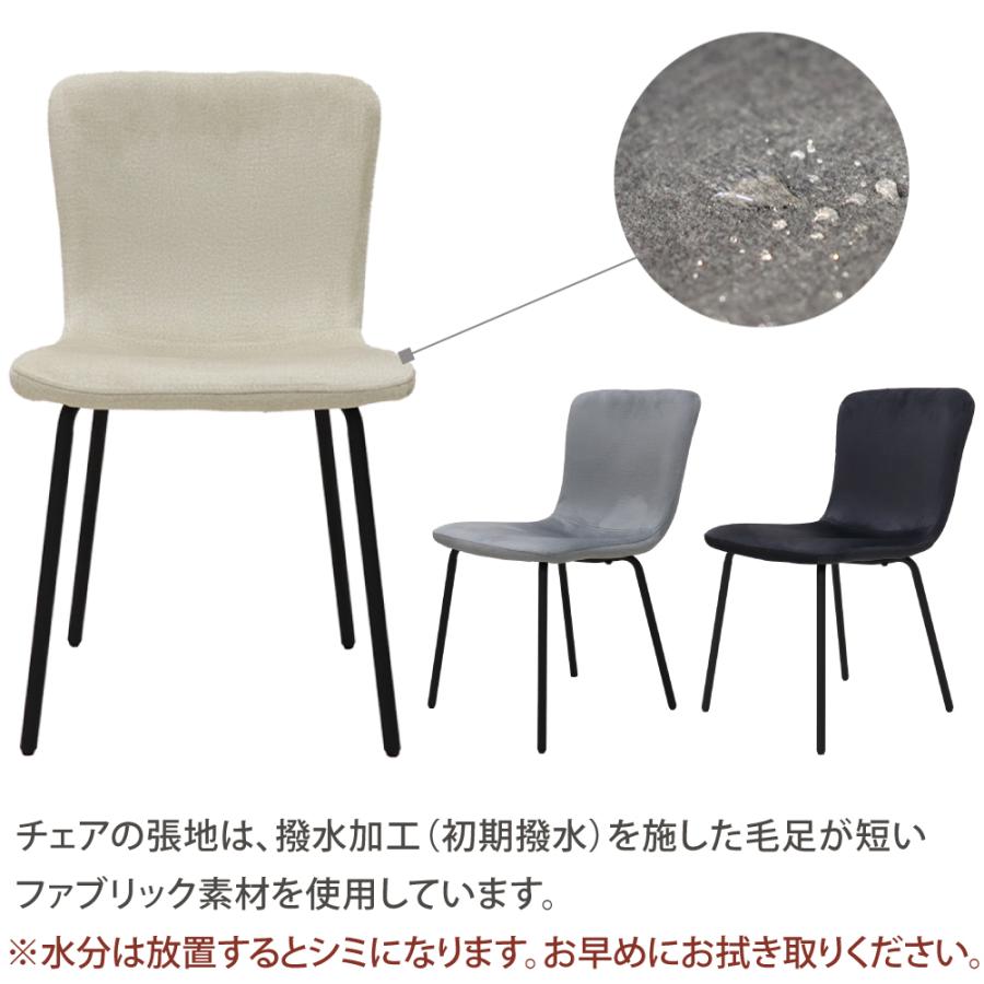 ダイニングテーブルセット 2人 セラミック テーブル 90 大理石調