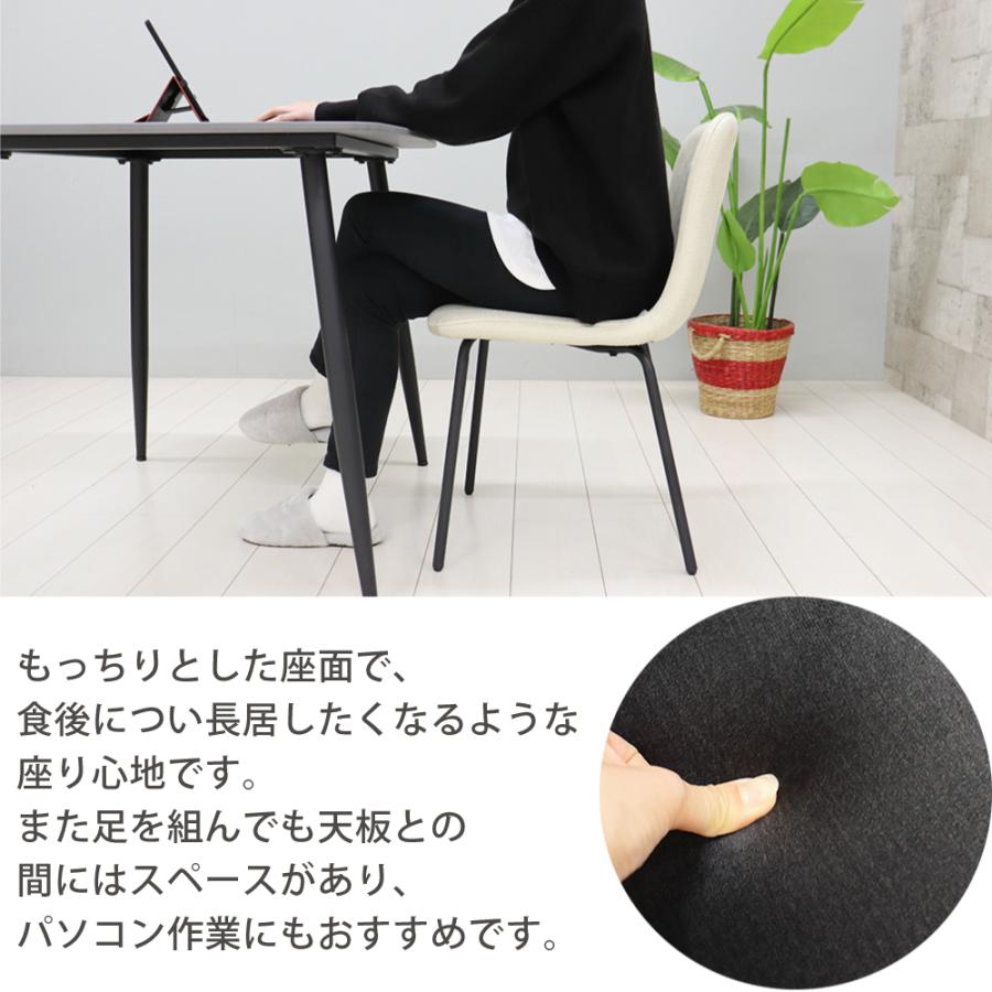 ダイニングテーブルセット 2人 セラミック テーブル 90 大理石調
