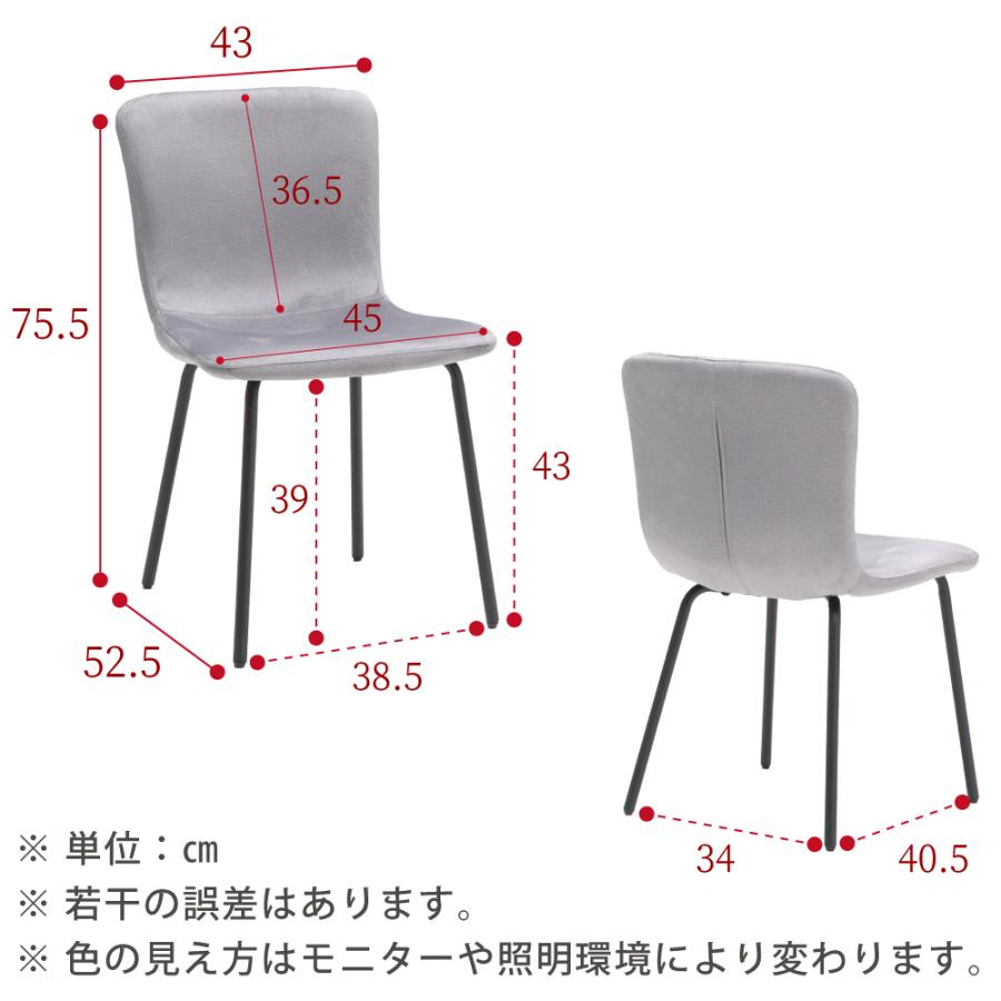 ダイニングテーブルセット 4人掛け セラミック 耐熱 白 テーブル 135