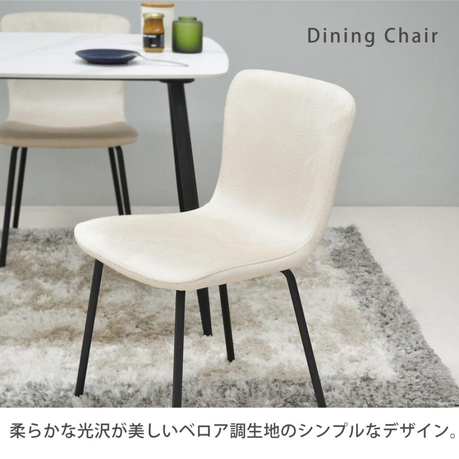 ダイニングテーブルセット 4人掛け セラミック 耐熱 白 テーブル 135